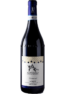 Adriano Marco e Vittorio Nebbiolo Langhe