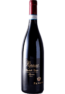 Ripassa Valpolicella Ripasso 2016 - Zenato