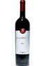 Vulcanus Merlot 2017 - Le Carezze