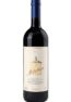 tenuta-san-guido-guidalberto-toscana-1602941