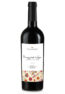 langhe-nebbiolo-Scaglione