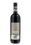 montefalco-rosso