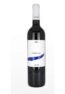 primitivo-puglia-igt-rosso-cantina-ariano
